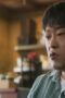 Nonton Movie When the Stars Gossip Season 1 Episode 7 Subtitle Indonesia