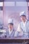 Nonton Movie Check in Hanyang Season 1 Episode 13 Subtitle Indonesia