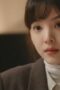 Nonton Movie The First Frost Season 1 Episode 3 Subtitle Indonesia