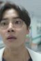 Nonton Movie The Trauma Code: Heroes on Call Season 1 Episode 8 Subtitle Indonesia