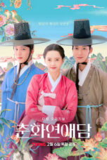 Nonton Movie The Scandal of Chunhwa (2025) Subtitle Indonesia