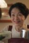 Nonton Movie I Am Married…But! Season 1 Episode 2 Subtitle Indonesia