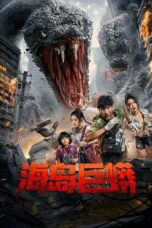 Nonton Movie Island Python (2025) Subtitle Indonesia