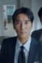Nonton Movie Iron Family Season 1 Episode 4 Subtitle Indonesia