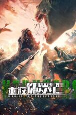 Nonton Movie Who is the Trespasser (2025) Subtitle Indonesia