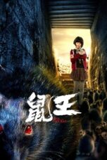 Nonton Movie Evil of the Rat (2025) Subtitle Indonesia