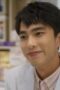 Nonton Movie I Am Married…But! Season 1 Episode 4 Subtitle Indonesia