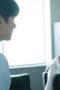 Nonton Movie Marry My Husband Season 1 Episode 5 Subtitle Indonesia