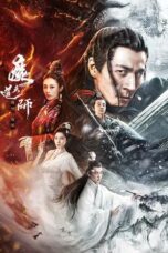 Nonton Movie The Savior of the World (2025) Subtitle Indonesia