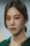 Nonton Movie When the Stars Gossip Season 1 Episode 9 Subtitle Indonesia