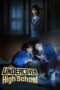 Nonton Movie Undercover High School (2025) Subtitle Indonesia