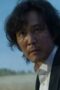 Nonton Movie Squid Game Season 1 Episode 9 Subtitle Indonesia