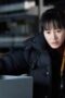 Nonton Movie Unmasked Season 1 Episode 1 Subtitle Indonesia