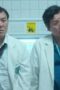 Nonton Movie The Trauma Code: Heroes on Call Season 1 Episode 4 Subtitle Indonesia