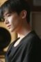 Nonton Movie The First Frost Season 1 Episode 4 Subtitle Indonesia