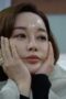 Nonton Movie Iron Family Season 1 Episode 32 Subtitle Indonesia