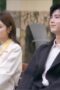 Nonton Movie The Best Thing Season 1 Episode 10 Subtitle Indonesia