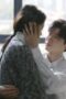 Nonton Movie The First Frost Season 1 Episode 31 Subtitle Indonesia