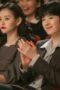 Nonton Movie Jeongnyeon: The Star is Born Season 1 Episode 3 Subtitle Indonesia