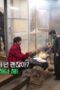 Nonton Movie Good Day Season 1 Episode 3 Subtitle Indonesia