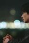 Nonton Movie The First Frost Season 1 Episode 25 Subtitle Indonesia