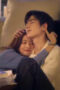 Nonton Movie The Best Thing Season 1 Episode 25 Subtitle Indonesia