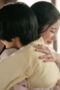 Nonton Movie Jeongnyeon: The Star is Born Season 1 Episode 12 Subtitle Indonesia
