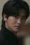 Nonton Movie Buried Hearts Season 1 Episode 7 Subtitle Indonesia