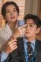 Nonton Movie The Potato Lab Season 1 Episode 4 Subtitle Indonesia