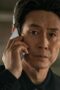 Nonton Movie Hyper Knife Season 1 Episode 5 Subtitle Indonesia