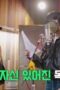 Nonton Movie Good Day Season 1 Episode 7 Subtitle Indonesia