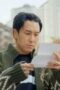 Nonton Movie For Eagle Brothers Season 1 Episode 5 Subtitle Indonesia